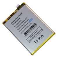 Аккумуляторная батарея для Realme 9 (RMX3521) (BLP883) 5000 mAh ― Оптовый PromiseMobile