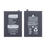 Аккумуляторная батарея для Realme 9 5G (RMX3474) (BLP909) 5000 mAh (премиум)