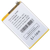 Аккумуляторная батарея для Realme C75 (RMX3941) (BLPB47) 6000 mAh ― Оптовый PromiseMobile