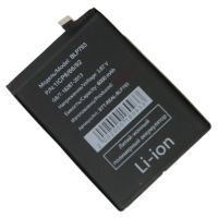 Аккумуляторная батарея для Realme C15 (RMX2180), С25 (RMX3191), С25s (RMX3195), Narzo 30A (RMX3171), Narzo 50A (RMX3430) (BLP793) 6000 mAh ― Оптовый PromiseMobile