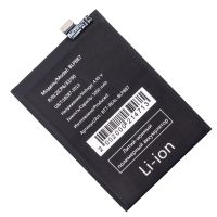 Аккумуляторная батарея для Realme GT Neo 2 (RMX3370), GT 2 Pro (RMX3301), GT Neo 3T (RMX3371) (BLP887) 5000 mAh ― Оптовый PromiseMobile