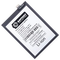 Аккумуляторная батарея для Realme 9 Pro (RMX3472), 9i (RMX3491) (BLP911) 5000 mAh (премиум) ― Оптовый PromiseMobile