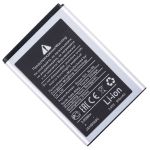 Аккумуляторная батарея для Samsung C3592, C3230, C3630, C3752, S5350 (EB483450VU) 900 mAh