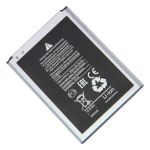 Аккумуляторная батарея для Samsung N7100, N7105 (Galaxy Note II) (EB595675LU) 3100 mAh