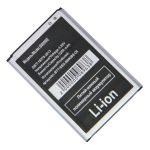 Аккумуляторная батарея для Samsung N9000, N9005 (Galaxy Note 3) (B800BE) 3200 mAh