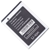 Купить аккумуляторную батарею Samsung B5710/S5670/S5830/S6102/S7250/S7500 (EB494358VU) (копия оригинала) 