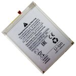 Аккумуляторная батарея для Samsung SM-A165F (Galaxy A16), A166B (A16 5G), A175F (A17), A266B (A26 5G) (EB-BA166ABY) 4860 mAh (премиум)
