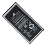 Аккумуляторная батарея для Samsung SM-G900 (Galaxy S5), SM-G906S (Galaxy S5 Prime) (EB-BG900BBE) 2800 mAh  (премиум)