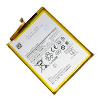 Аккумуляторная батарея для Samsung SM-M515F (Galaxy M51) (EB-BM415ABY) 7000 mAh ― Оптовый PromiseMobile
