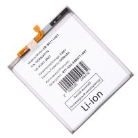 Аккумуляторная батарея для Samsung SM-S711B (Galaxy S23 FE) (EB-BS711ABY) 4500 mAh ― Оптовый PromiseMobile