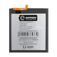 Аккумуляторная батарея для Samsung SM-S901B (Galaxy S22) (EB-BS901ABY) с полным установочным комплектом 3700 mAh (премиум) ― Оптовый PromiseMobile