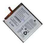 Аккумуляторная батарея для Samsung SM-S916B (Galaxy S23 Plus) (EB-BS916ABY) 4700 mAh
