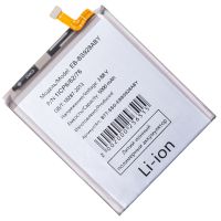 Аккумуляторная батарея для Samsung SM-S928B (Galaxy S24 Ultra) (EB-BS928ABY) 5000 mAh ― Оптовый PromiseMobile