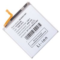 Аккумуляторная батарея для Samsung SM-S931B (Galaxy S25) (EB-BS931ABY) 4000 mAh ― Оптовый PromiseMobile