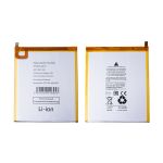 Аккумуляторная батарея для Samsung SM-T220, T225 (Galaxy Tab A7 Lite) (HQ-3565S) 5100 mAh