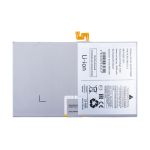 Аккумуляторная батарея для Samsung SM-X806B (Galaxy Tab S8+ 12.4 5G) (EB-BT975ABY) 10090 mAh