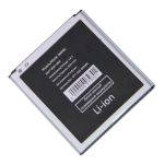 Аккумуляторная батарея для Samsung i9295, i9500, i9505 (B600BC) 2600 mAh