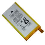 Аккумуляторная батарея для Sony D5803 (Xperia Z3 Compact), E5303, E5306, E5333, E5363 (Xperia C4) (LIS1561ERPC) (премиум)