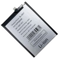 Аккумуляторная батарея для Tecno Camon 30S Pro (CLA6) (BL-49XT) 5000 mAh ― Оптовый PromiseMobile