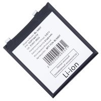 Аккумуляторная батарея для Tecno Phantom X2 (AD8), X2 Pro (AD9) (BL-50DT) ― Оптовый PromiseMobile