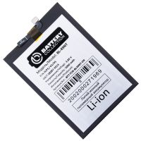 Аккумуляторная батарея для Tecno Pop 7 (BF6), Spark Go 2023 (BF7) (BL-49NT/широкий коннектор) 5000 mAh (премиум) ― Оптовый PromiseMobile