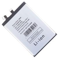 Аккумуляторная батарея для Vivo IQOO Z10 (I2407) (BA99) 7300 mAh ― Оптовый PromiseMobile
