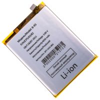 Аккумуляторная батарея для Vivo V23e (V2116) 4G (B-R5) 4050 mAh ― Оптовый PromiseMobile