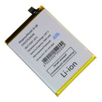 Аккумуляторная батарея для Vivo Y53s (V2058) (B-Q8) 5000 mAh (супер премиум) ― Оптовый PromiseMobile