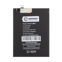 Аккумуляторная батарея для Xiaomi 11 Lite 5G NE (2109119DG), Mi 11 Lite (M2101K9AG), Mi 11 Lite 5G (M2101K9G) (BP42) с полным установочным комплектом 4250 mAh (премиум) ― Оптовый PromiseMobile