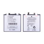 Аккумуляторная батарея для Xiaomi 15 Ultra (25010PN30G) (BM6A) 6000 mAh