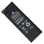 Аккумуляторная батарея для Xiaomi Mi 10 (M2001J2G) (BM4N) 4780 mAh (премиум)