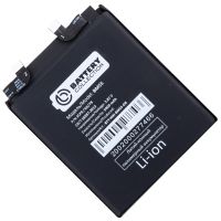 Аккумуляторная батарея для Xiaomi Mi 11 Pro (M2102K1AC), Mi 11 Ultra (M2102K1G) (BM55) 5000 mAh (премиум) ― Оптовый PromiseMobile
