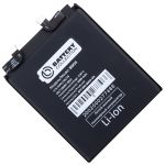 Аккумуляторная батарея для Xiaomi Mi 11 Pro (M2102K1AC), Mi 11 Ultra (M2102K1G) (BM55) 5000 mAh (премиум)