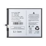 Аккумуляторная батарея для Xiaomi Pad 6S Pro (24018RPACG) (BP50) 5000 mAh