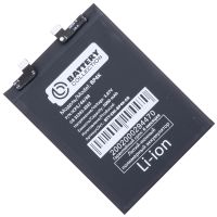 Аккумуляторная батарея для Xiaomi Poco X5 Pro 5G/F5, Redmi Note 12 Pro 5G (BP4K) 5000 mAh (премиум) ― Оптовый PromiseMobile