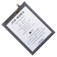 Аккумуляторная батарея для Xiaomi Redmi Note 7, Redmi Note 7 Pro (BN4A) JCID 3900 mAh ― Оптовый PromiseMobile