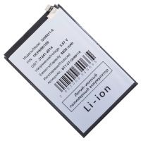 Аккумуляторная батарея для ZTE Nubia V70 Max (GH6911-6) 6000 mAh ― Оптовый PromiseMobile
