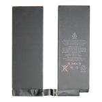 Аккумуляторная батарея для Apple iPad Pro 10.5 (A1322) 8134 mAh