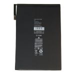Аккумуляторная батарея для Apple iPad Mini (A1445)