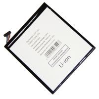 Аккумуляторная батарея для Asus ZenPad 10 (Z300C, Z300CG, Z300CNL, Z300M) (C11P1502) 4890 mAh ― Оптовый PromiseMobile