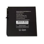 Аккумуляторная батарея для Huawei MatePad 10.4 (BAH3-L09, BAH3-W09) (HB27D8C8ECW-12) 7150 mAh