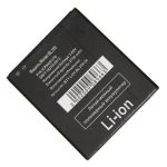 Аккумуляторная батарея для Lenovo A6020 (Vibe K5/K5 Plus)/С2 (BL259) 2750 mAh