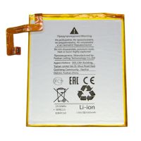 Аккумуляторная батарея для Lenovo Tab M10 Plus (TB-X606F, TB-X606X) (L19D1P32) 5000 mAh ― Оптовый PromiseMobile