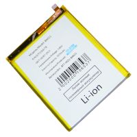 Аккумуляторная батарея для Meizu M5 (M611H) (BA611) 3070 mAh ― Оптовый PromiseMobile