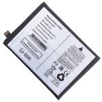 Аккумуляторная батарея для OnePlus Nord 2 5G, Nord 2T 5G (BLP861) 4500 mAh (премиум)