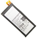 Аккумуляторная батарея для Samsung SM-G570F (Galaxy J5 Prime) (EB-BG570ABE) 2400 mAh