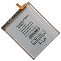 Аккумуляторная батарея для Samsung SM-S908B (Galaxy S22 Ultra) (EB-BS908ABY) 5000 mAh ― Оптовый PromiseMobile