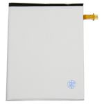 Аккумуляторная батарея для Samsung SM-T230, SM-T231, SM-T235 (Galaxy Tab 4 7.0) (EB-BT230FBE) 4000 mAh