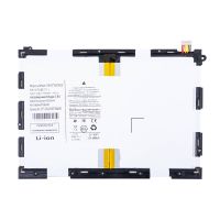 Аккумуляторная батарея для Samsung SM-T550, T555 (Galaxy Tab A 9.7) (EB-BT550ABE) 6000 mAh ― Оптовый PromiseMobile