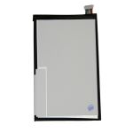 Аккумуляторная батарея для Samsung SM-T310, SM-T311 (T4450C) 4450 mAh